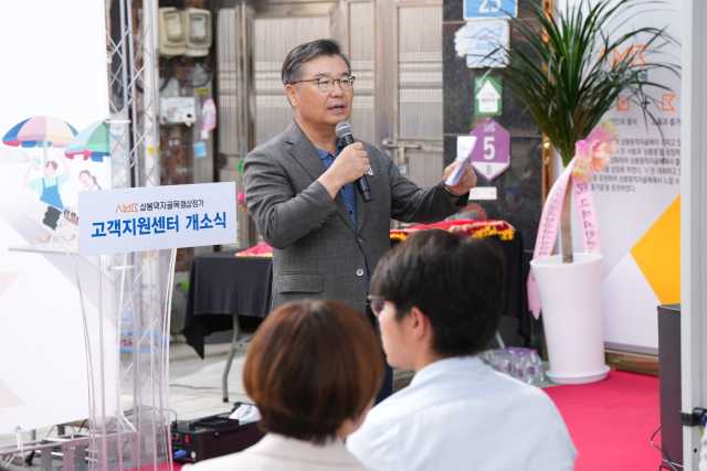 중랑 이미지