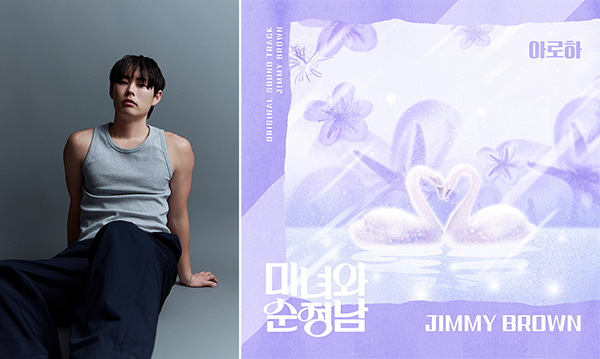 아로하 이미지