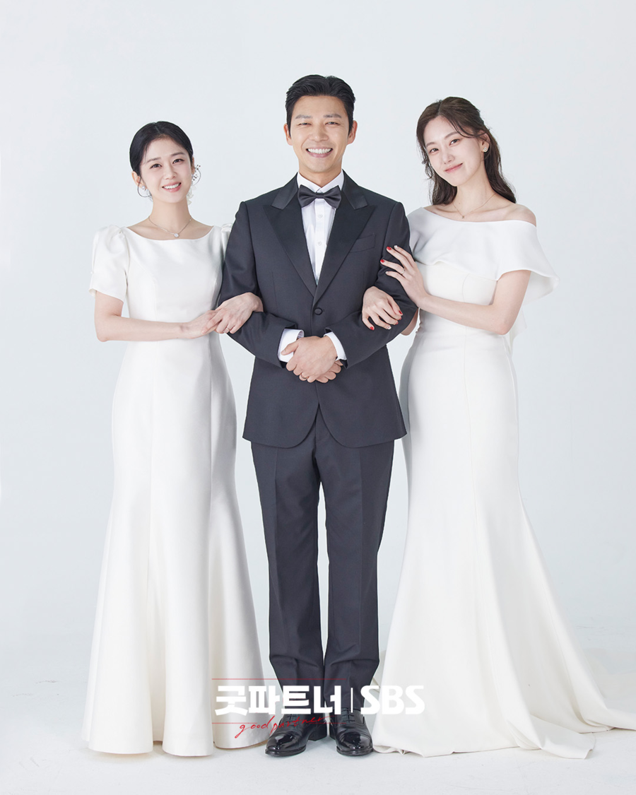굿 이미지