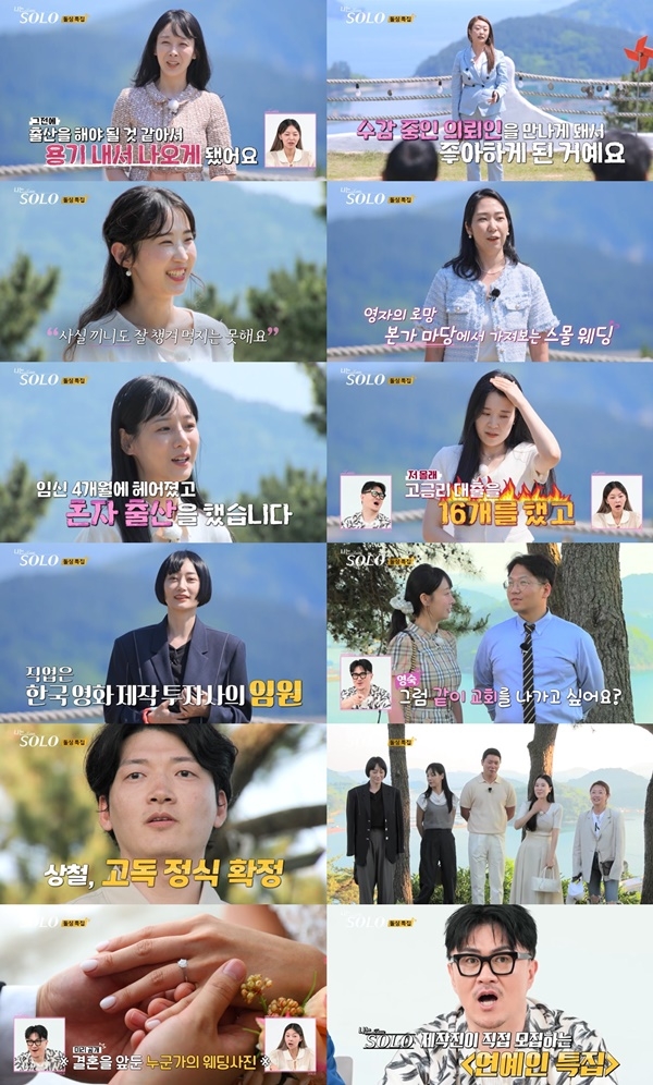 나보다 이미지