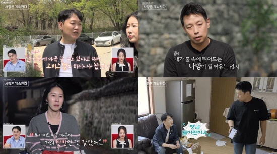 미스터킴 이미지