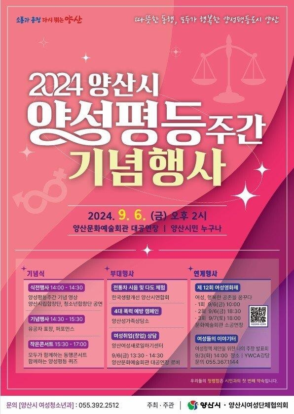 한국다인개발 이미지