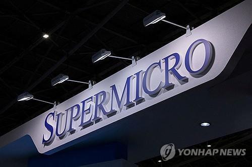 지연슈퍼 이미지