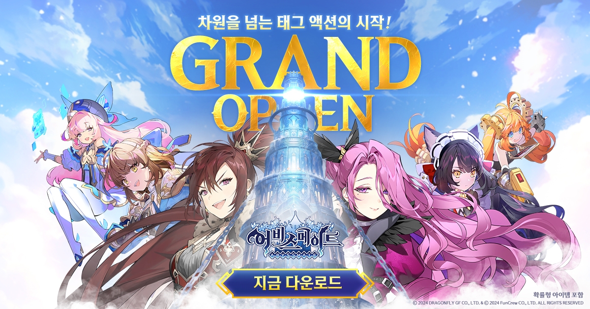 모바일메이트 이미지