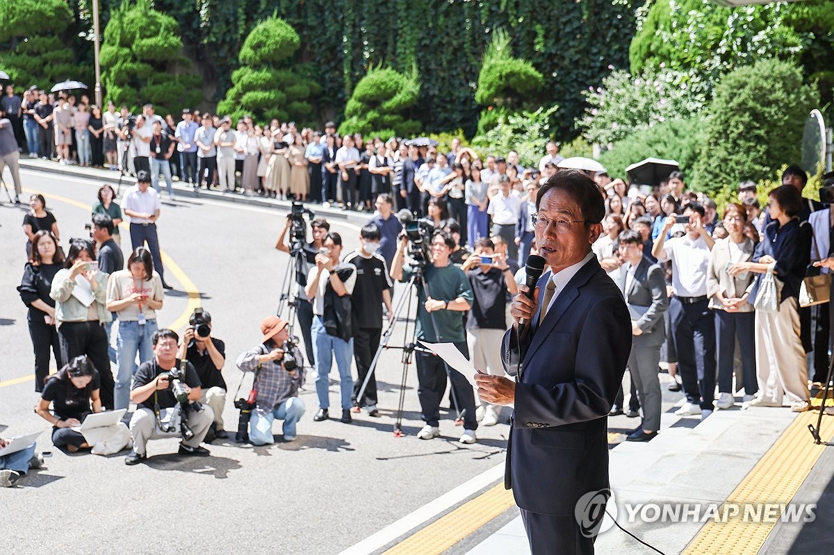 선의상실 이미지