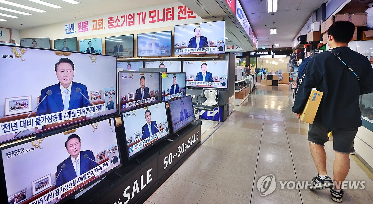 전자상가 이미지