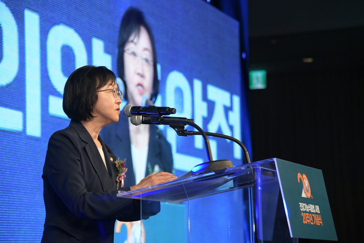 오식품 이미지