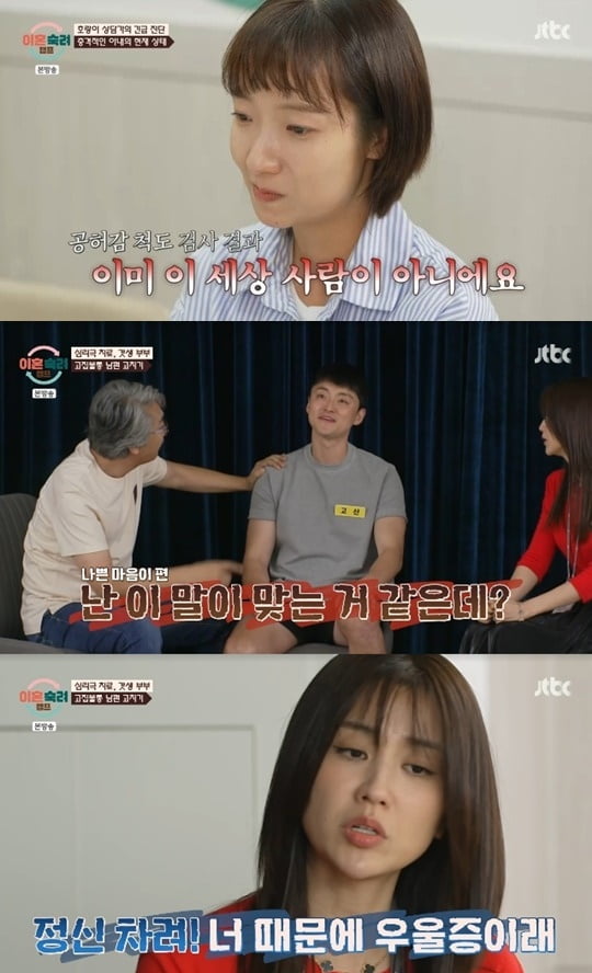 유진종합가스 이미지