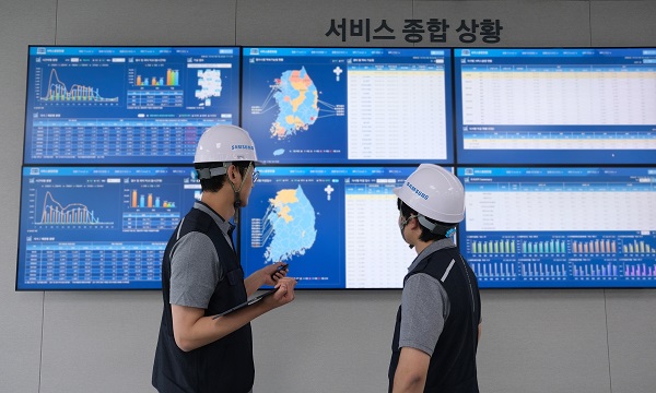 삼성전자서비스 이미지