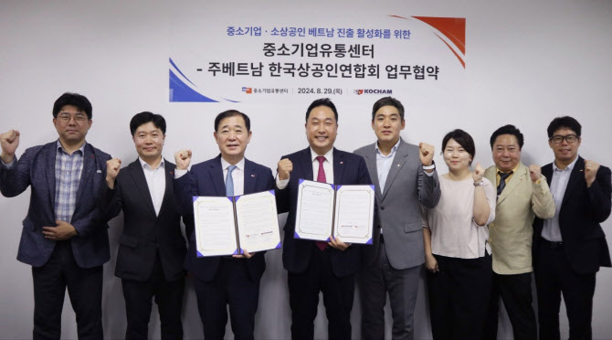 유통 이미지