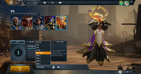 게이트 이미지