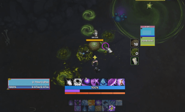 - 포자의 호정은 정말 귀찮고 짜증나니 다음으로 미루는 것을 추천한다