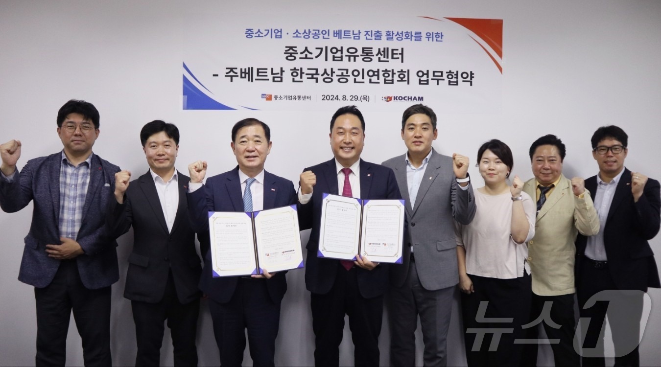 서울유통(주) 이미지