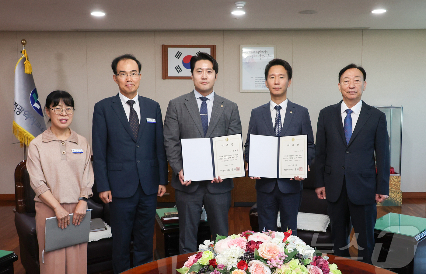 법무법인베스트로 이미지