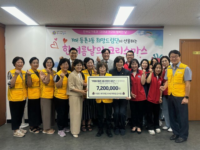 이랜드리테일강서점 이미지