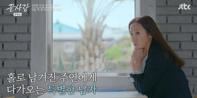뉴다사랑 이미지