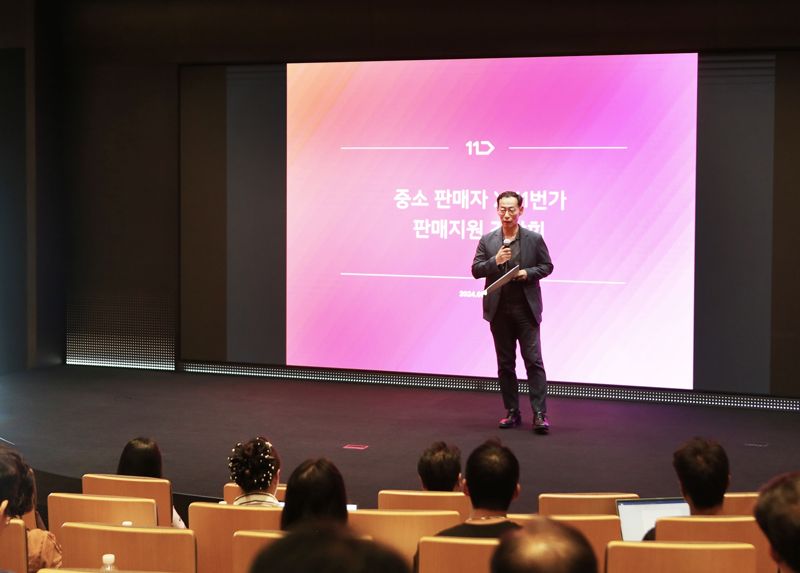 정산텔레콤 이미지