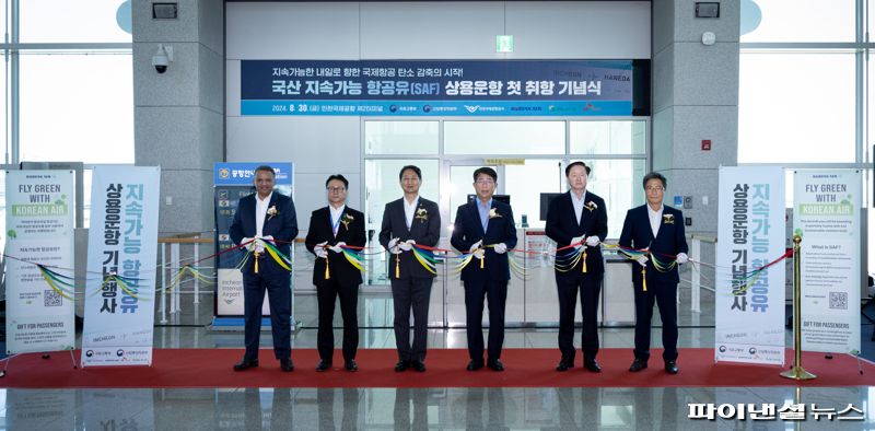 상용이네 이미지