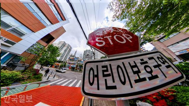 자동차도우미 이미지