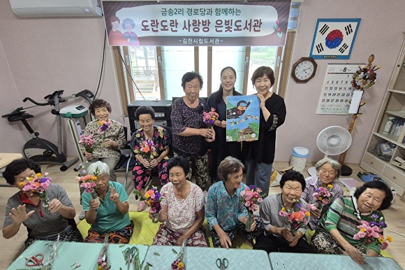 도란도란 이미지