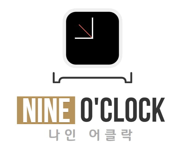 바이오나인(주) 이미지