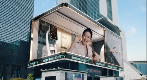 제이시스 이미지