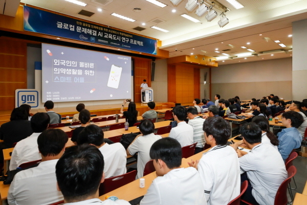 지엠 이미지