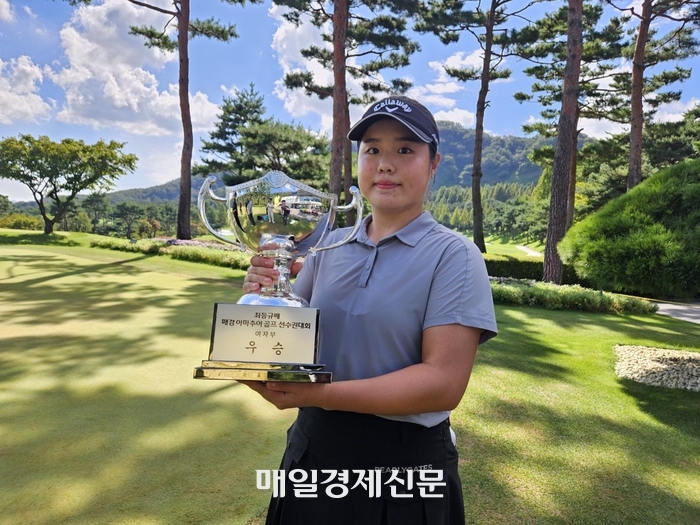 정민서 이미지