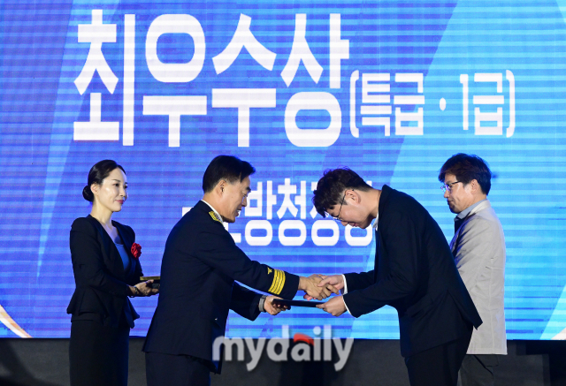 소방시설관리그룹 이미지