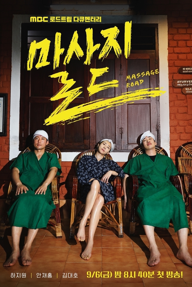 로드27 이미지