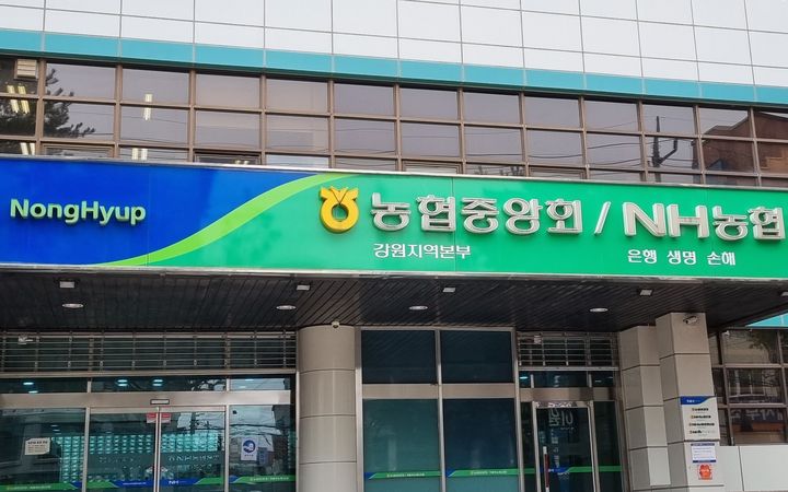 서춘천농협주유소 이미지