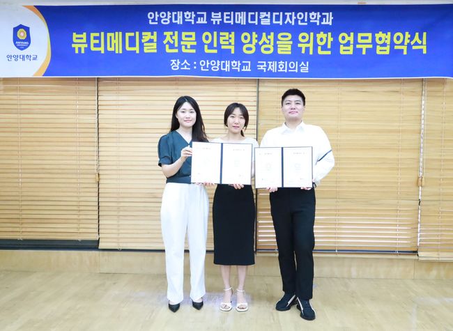 디자인메디컬 이미지