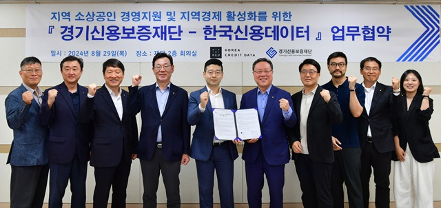 한국데이터 이미지