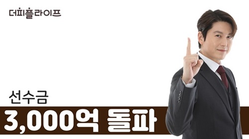 더피플 이미지
