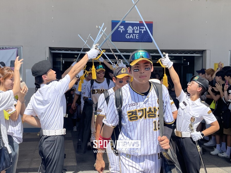 경기상업고등학교 이미지