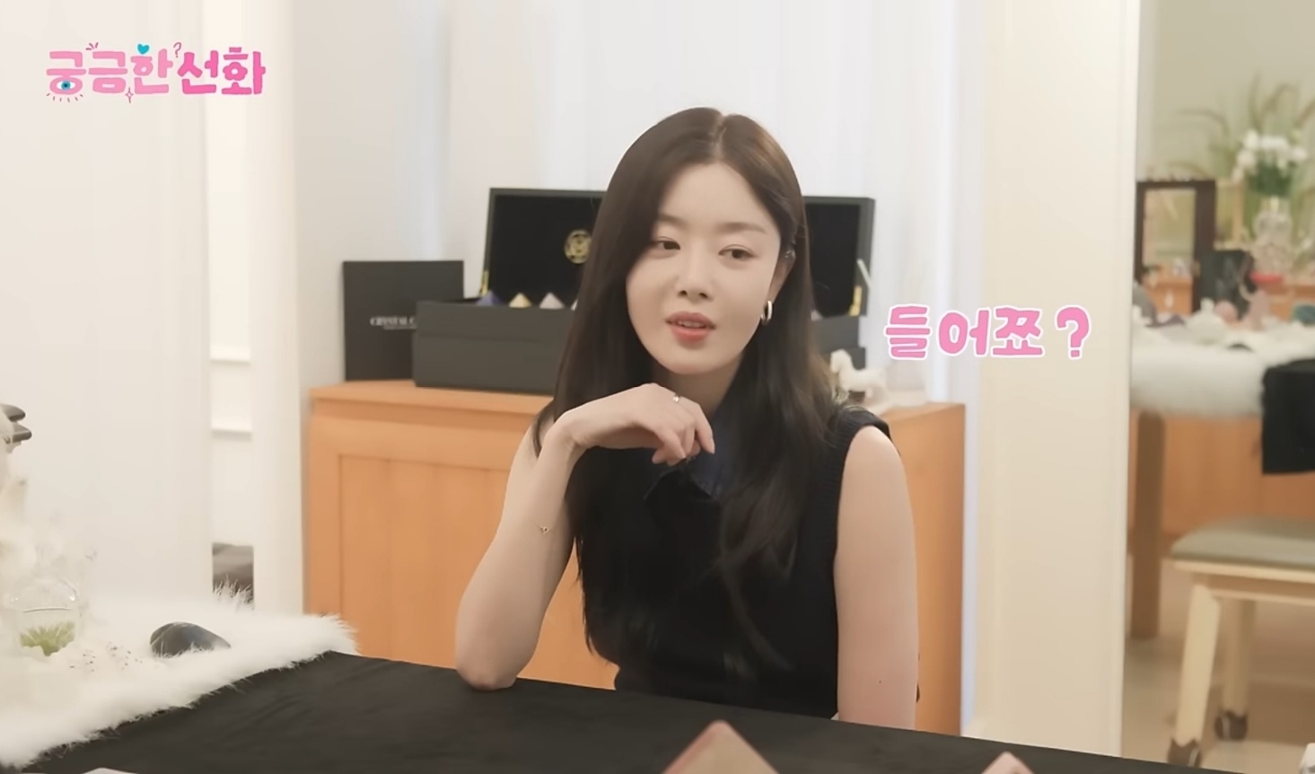 선화 이미지
