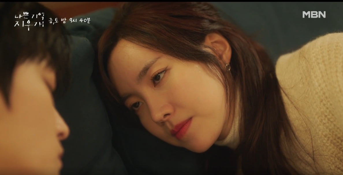 기억 이미지