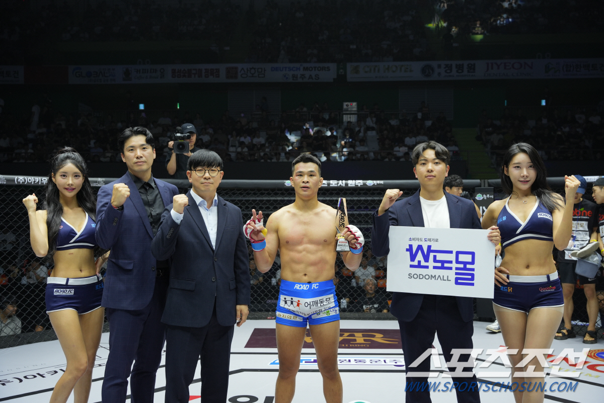 이신우 이미지