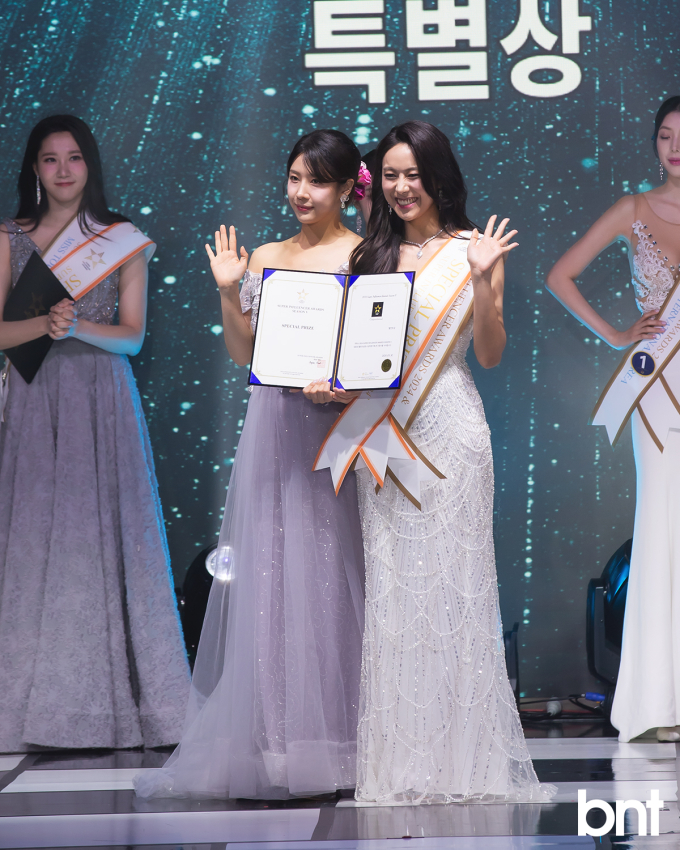 연이슈퍼 이미지