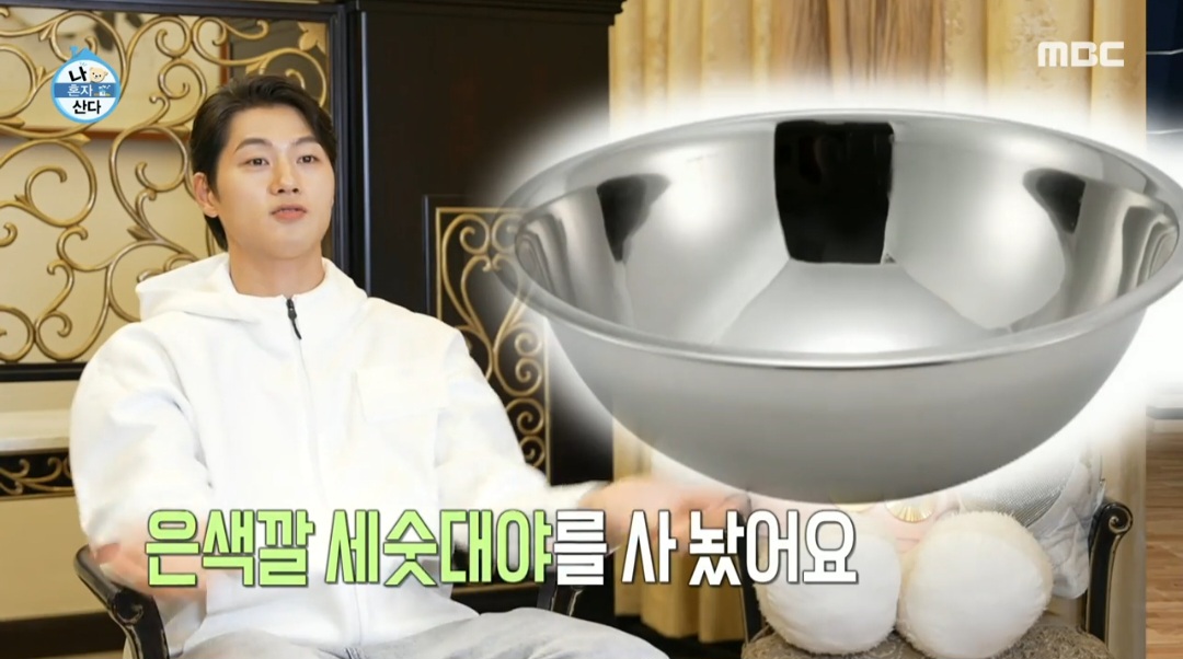 형동생 이미지