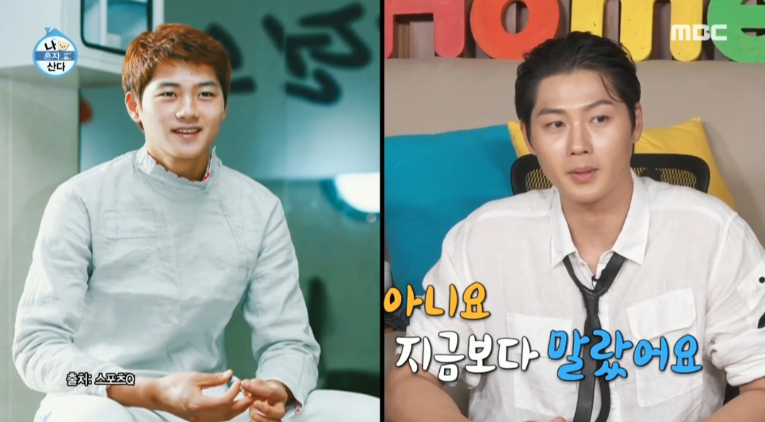 형동생 이미지