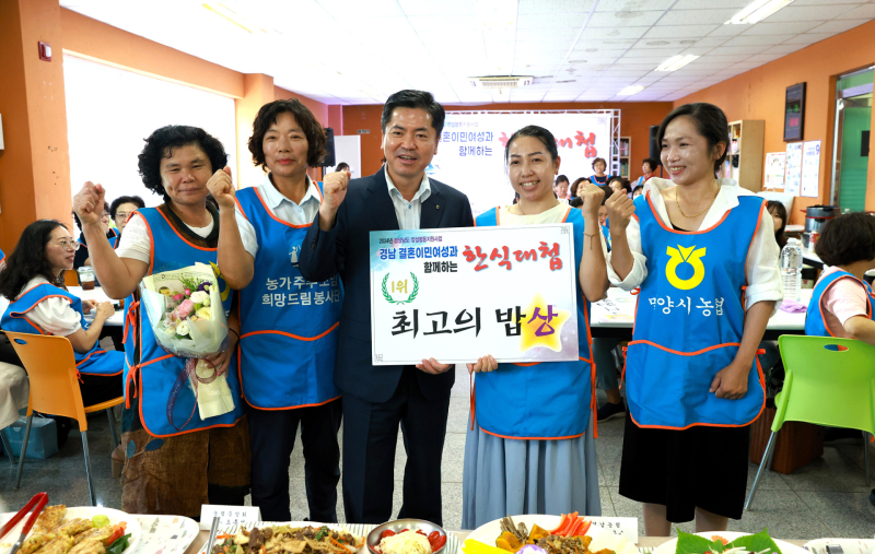 마고단 이미지