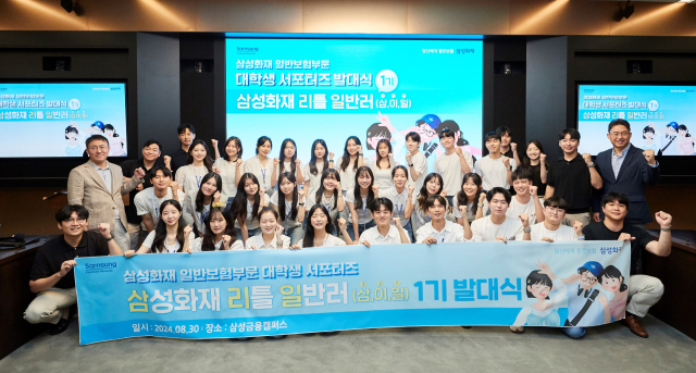 이*일 이미지