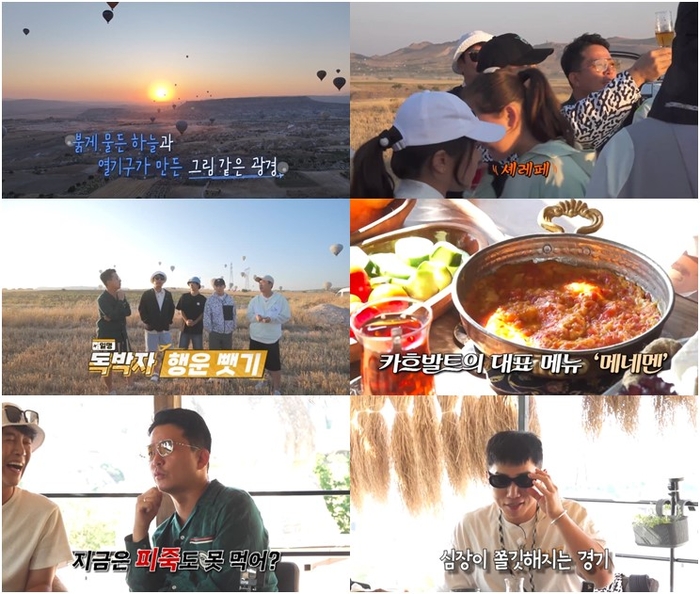 누구나투어 이미지