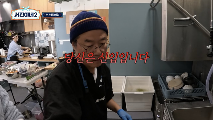 서진인력 이미지