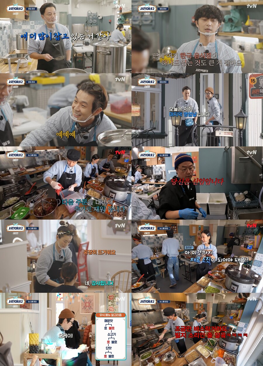 서진 이미지