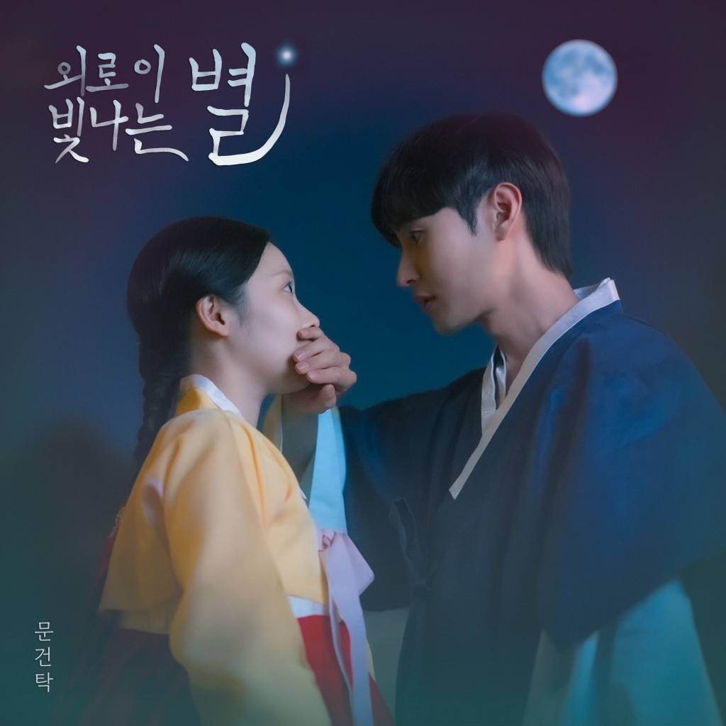 엠큐컴퍼니 이미지