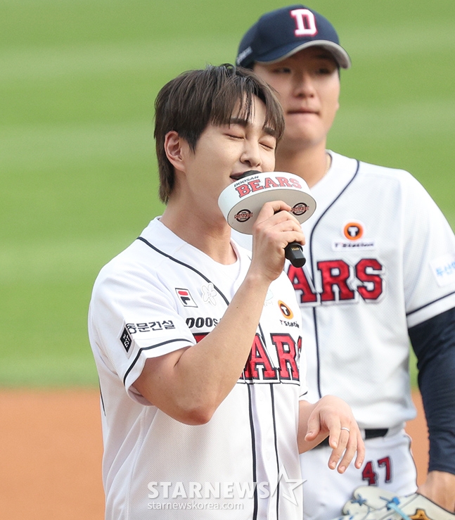 온유 이미지