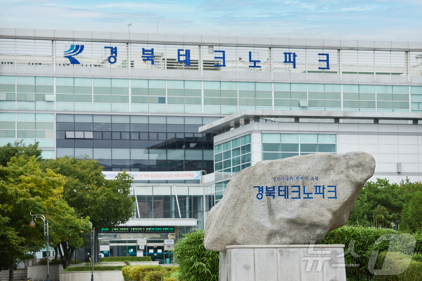 테크노 이미지