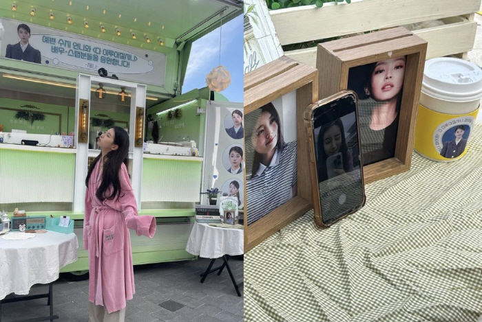 스윗제니 이미지